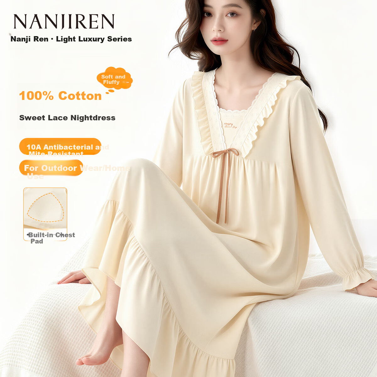 Nanjiren 2026 New Women's Cotton Nightgown with Chest Pad Summer Long Sleeve Princess Style Homewear Pajamas