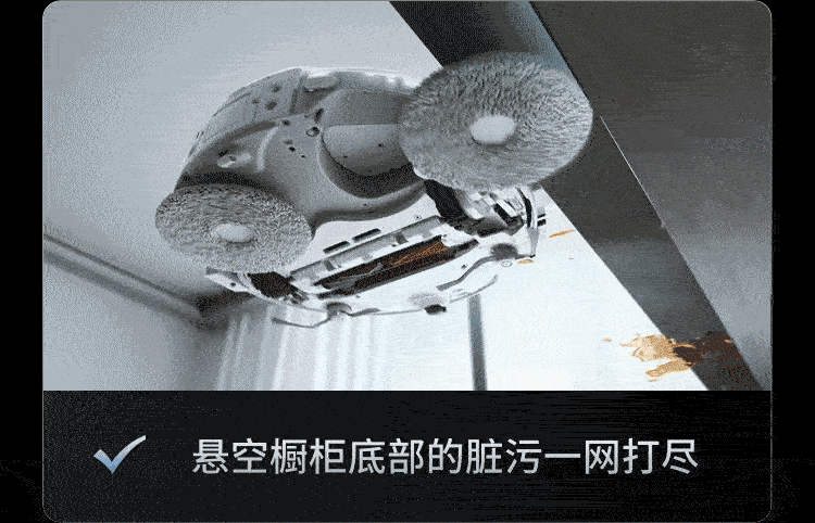 DJI ROMO 2 Series AI Sweeping and Mopping Robot ROMO A2 Ultra-Thin Water Supply and Drainage Version 16