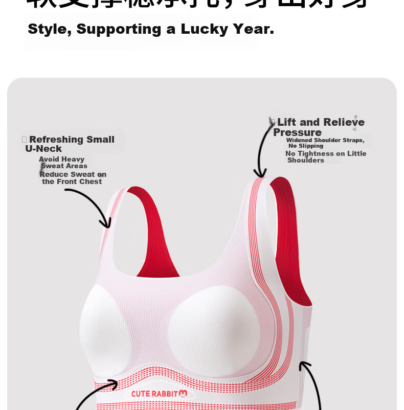 Meishianxuan Middle School Girls' Underwear Sports Vest Bra for Adolescent Girls and Teenagers 5