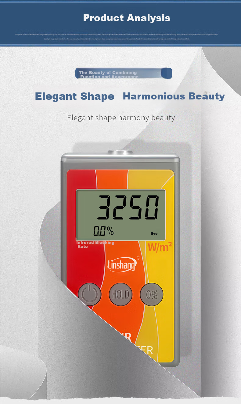 Linshang LS123 UV Power Meter Solar Film Sunscreen Clothing UV Blocking Effect Tester Radiometer 3