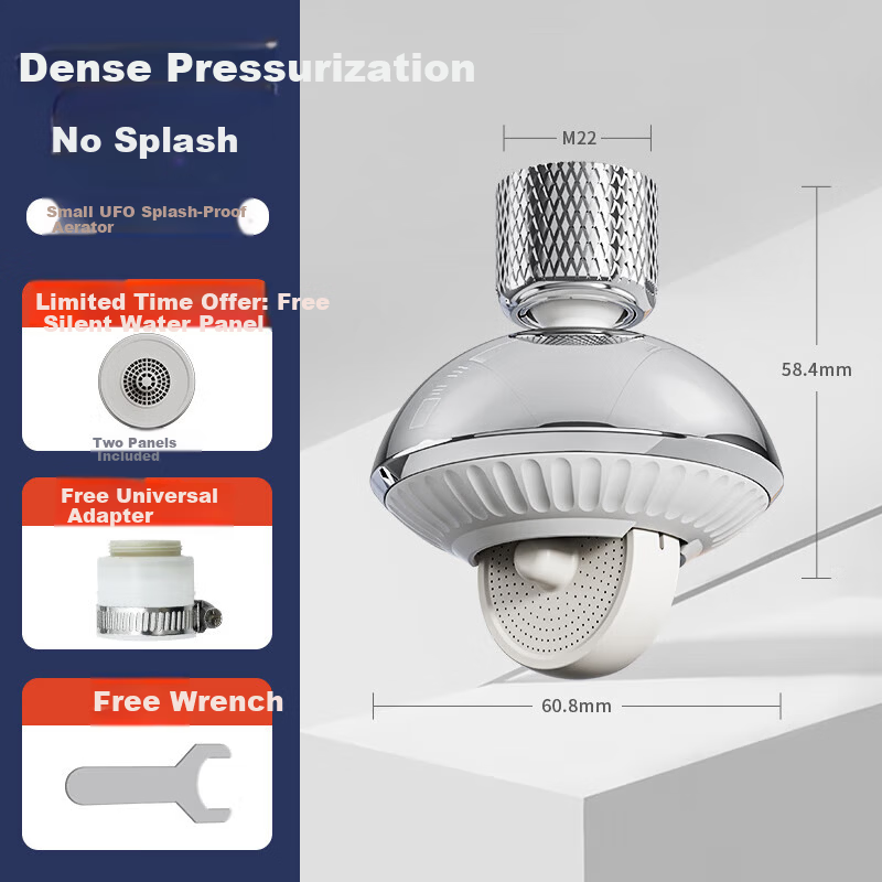 HOMK German Kitchen Faucet Splash-Proof Multi-Functional Aerator Filter Booster 2