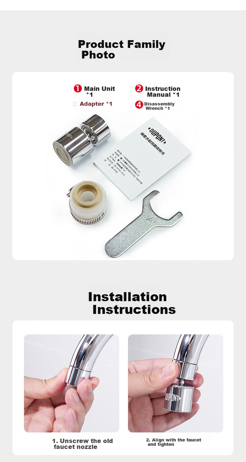 DU PONT Upgraded Dense Foaming Faucet Extender 360° Rotatable Kitchen Faucet Splash-Proof Nozzle D-Q013S 12