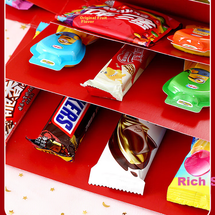 Extreme Space Surprise Box Birthday Gift Explosion Box Confession Tool Anniversary Surprise Red Baby Edition 13