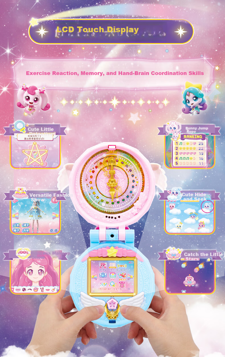 Qimiaomengko Toy Shining Meteor Mengko Playground Set Scene Combination Moonlight Starlight Mengko Girl New Year Gift 9