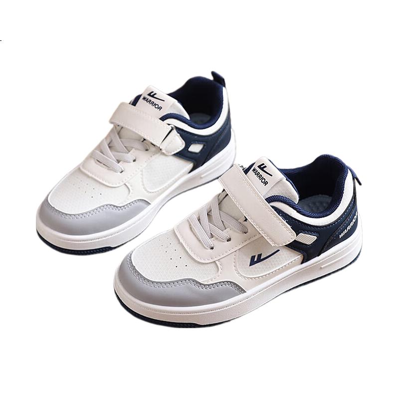 White Image 1