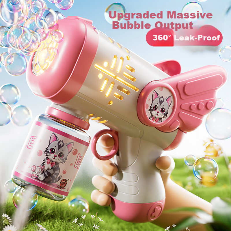 Guou Kids Cute Cat Bubble Blower Machine Electric Automatic Toy for Girls Children's Day Gift