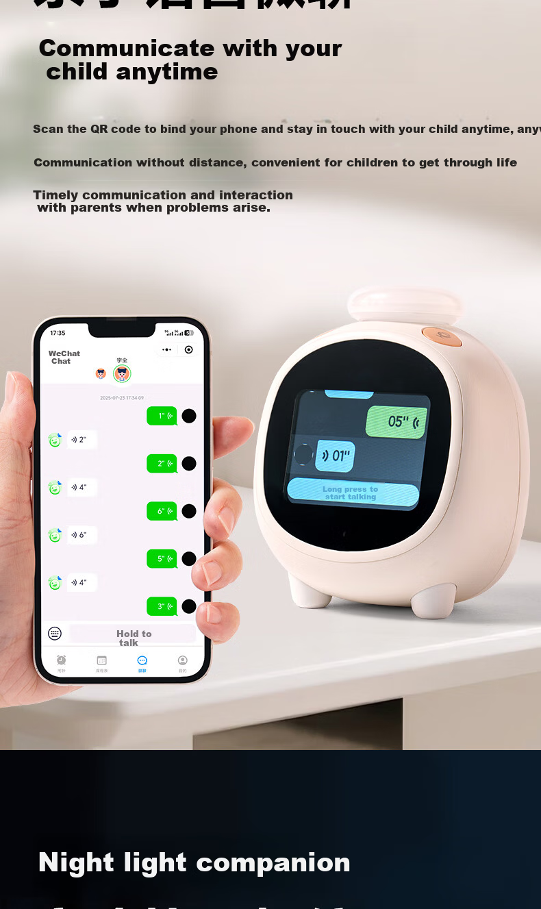 Deli Multifunctional LCD Cute Pet Smart Alarm Clock, 1200mAh, Student Night Light Bedside Clock, Children's Bedroom Clock, Time Management Device, White 8852 Gift 7