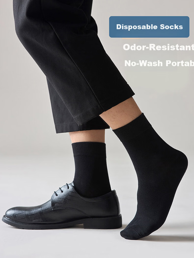 Yuzhaolin Disposable Men's Mid-Calf Socks Travel Lazy Thick Daily Throwaway Odor-Resistant Socks 1