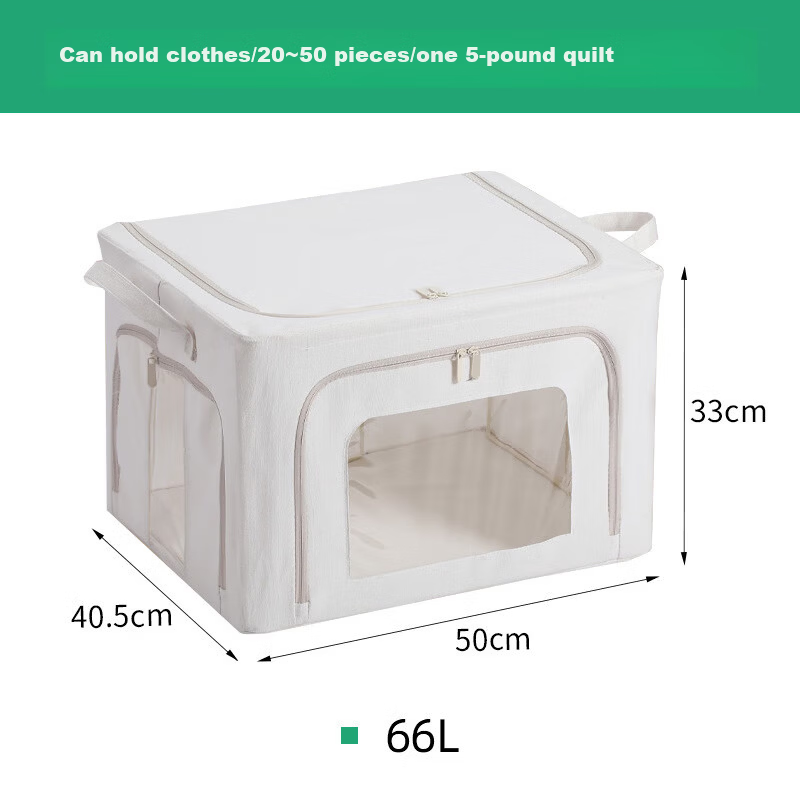 Grace Fabric Storage Box Clothes Quilt Organizer Wardrobe Storage Container Bin