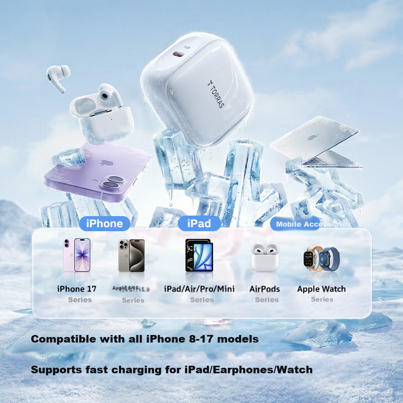 Torras Apple Charger [2026 New Model | Low Temperature Protection] iPhone 17 Pro Max 45W GaN Fast Charger Set Xiao Bing Charge Lite Compatible with Original 16
