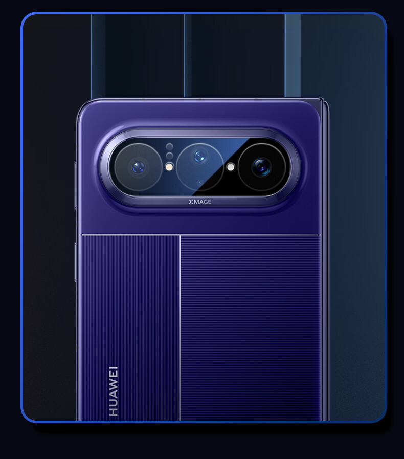BLUEO Sapphire AR Anti-Reflective Huawei PuraXmax Lens Film Rear Camera HD Scratch-Resistant Foldable Screen Protector 18
