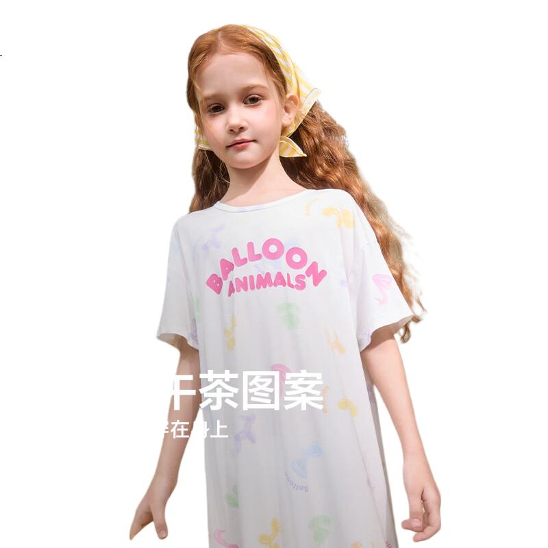 AIMER KIDS Girls' Modal Short Sleeve Cooling Nightdress Summer Pajamas Bear Ice Cream 170