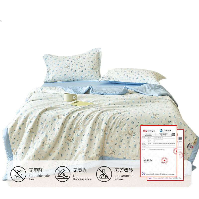 White Image 2