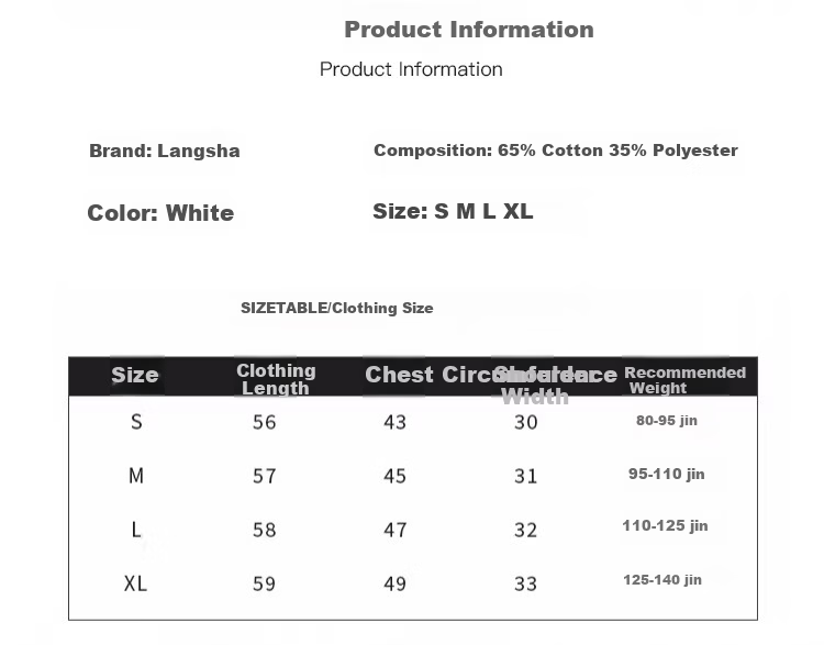 Langsha Cooling Snowflake Cotton Women's Vest Spring Loose Fit Side Coverage Camisole Sleeveless Casual Lazy Style Top 9