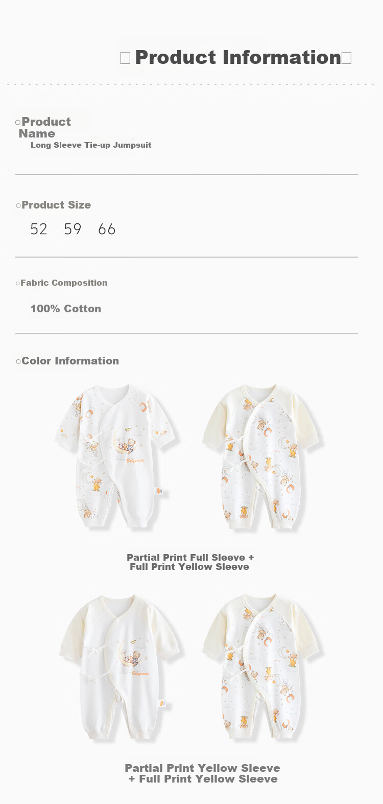 Babyprints Baby Romper 2-Pack Newborn Cotton Belly Protection Jumpsuit Unisex Soft Four-Season Infant Underwear Set A59 3