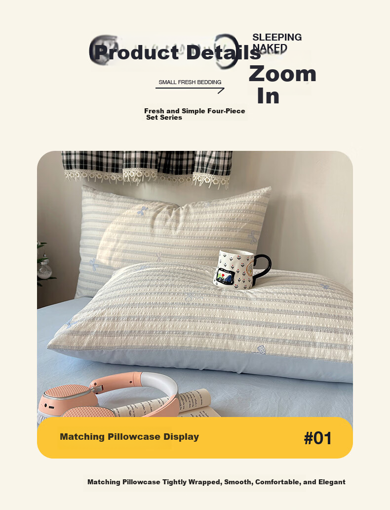 Miiow Class A Washed Cloud Cotton 4-Piece Bedding Set for 1.5/1.8m Bed, Bed Sheet and Duvet Cover 200x230cm 7