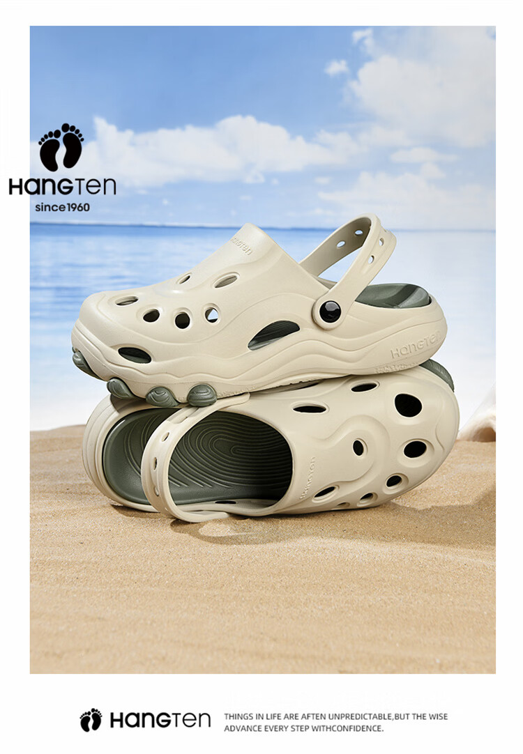 Huanteng Men's Summer Outdoor Beach Sandals Thick Sole Non-slip Breathable Clogs White Size 42-43 7