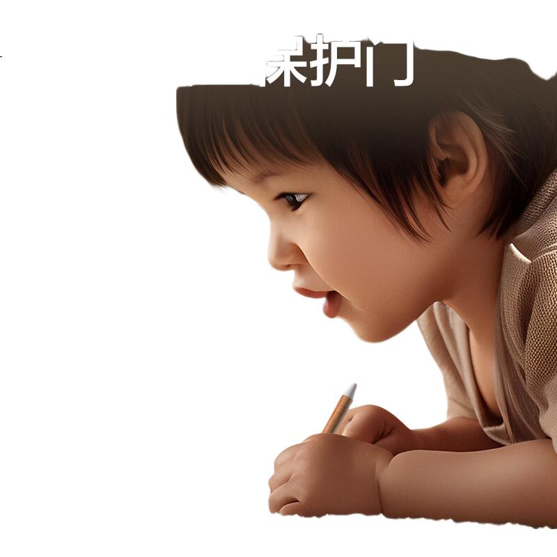 White Image 1