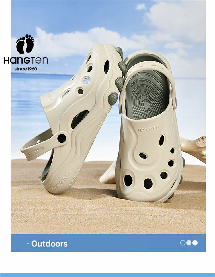 Huanteng Men's Summer Outdoor Beach Sandals Thick Sole Non-slip Breathable Clogs White Size 42-43 2