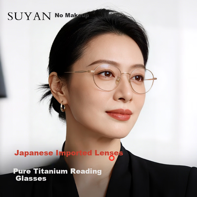 SUYAN Premium Pure Titanium Reading Glasses for Women Japanese Imported High-Definition Blue Light Blocking Anti-Aging Presbyopia Glasses