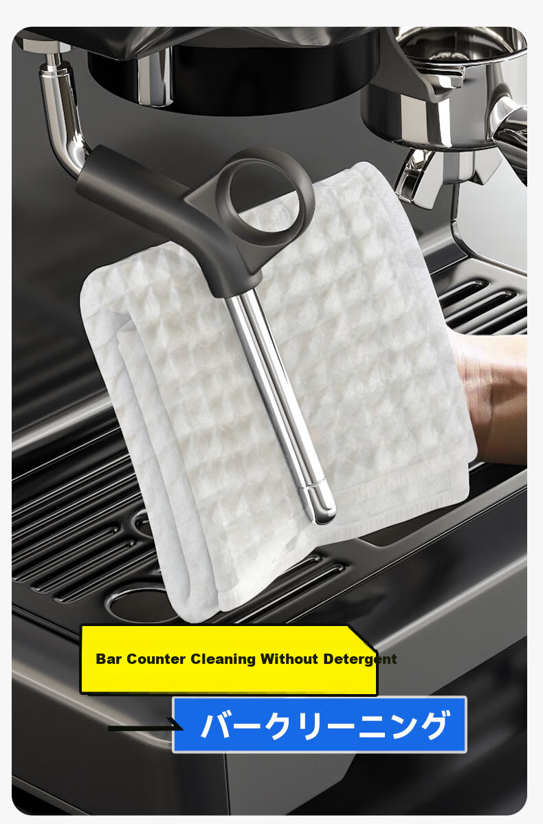 CONDOR Japanese Waffle Cloth 30x30cm 4-Pack Coffee Bar Kitchen Dishcloth Lint-Free Cleaning Cloth 12