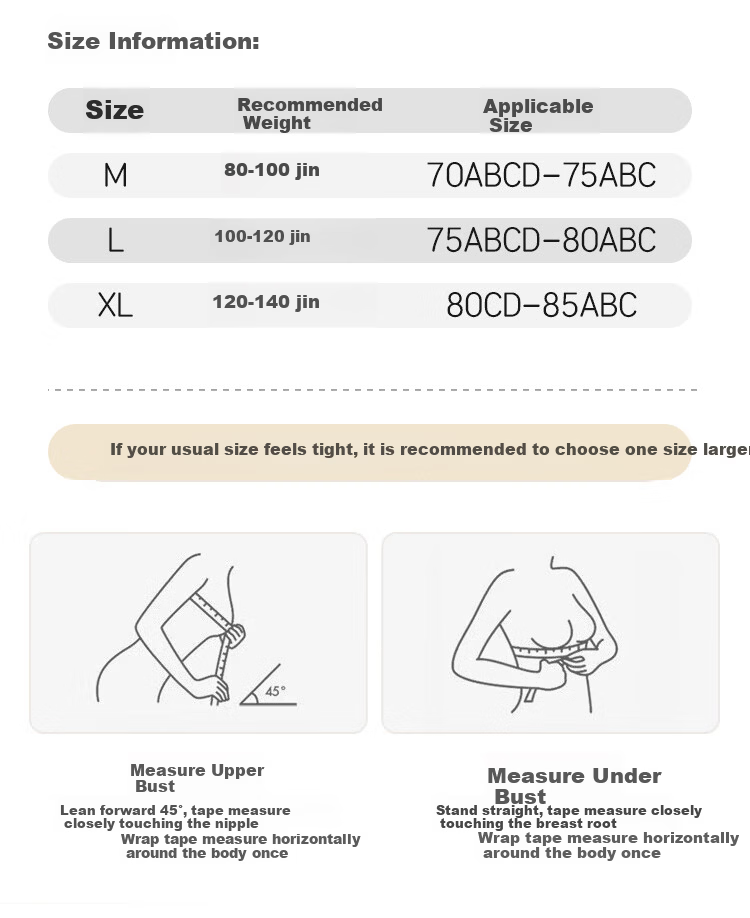 Aibao Comfortable Nursing Bra Maternity Breastfeeding Postpartum Sleep Bra Wireless Vest XL Size M500 16