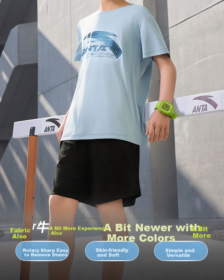 Anta Kids Boys 2026 Summer Breathable Skin-Friendly Short Sleeve and Shorts Sports Set A72625711 3