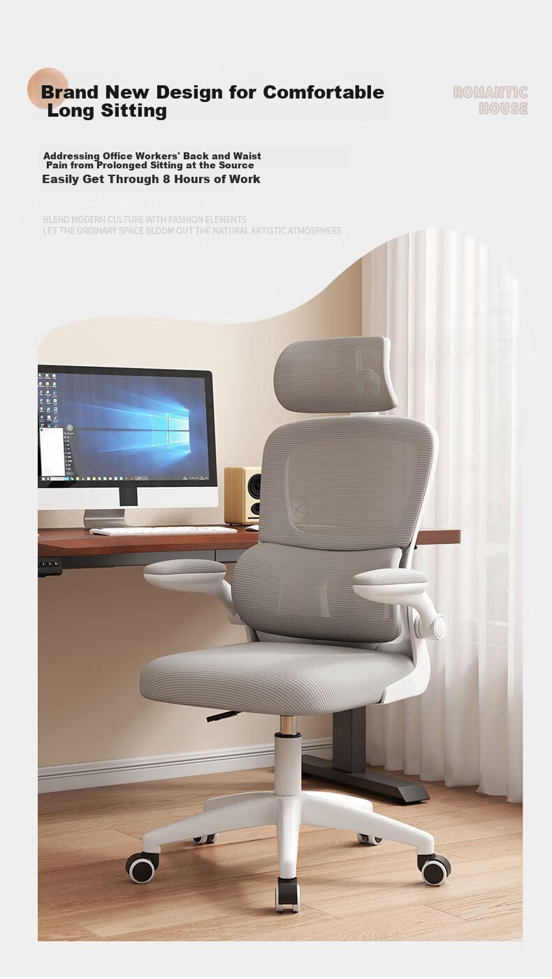 SGMW Ergonomic Chair Home Computer Chair Comfortable Long Sitting Student Study Chair Dormitory Gaming Office Chair with Backrest 3