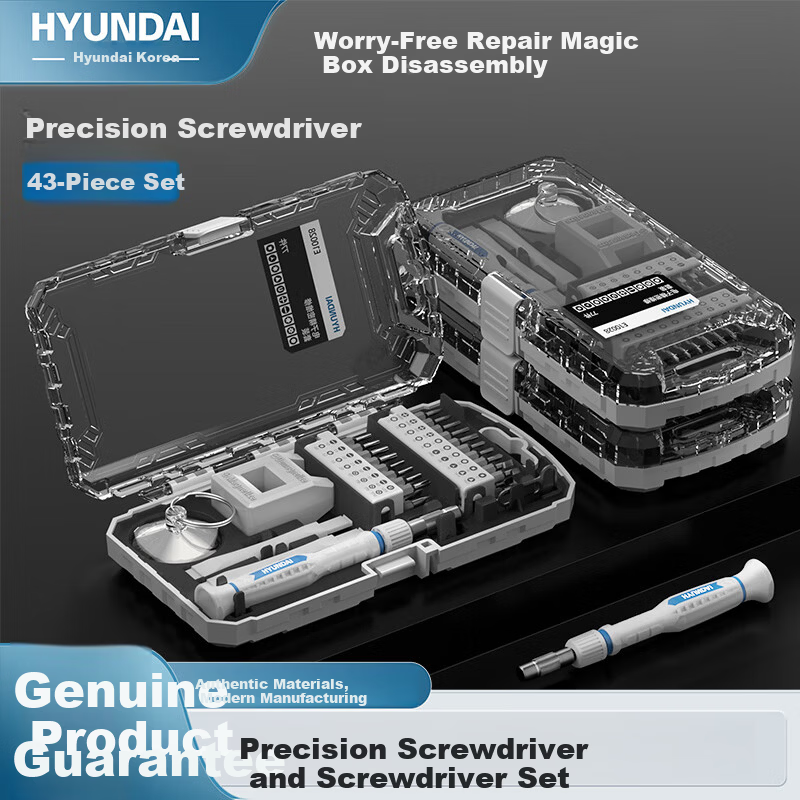 HYUNDAI Ratchet Screwdriver Set Home Repair Tools Precision Torx Phillips Flathead Screwdriver Kit