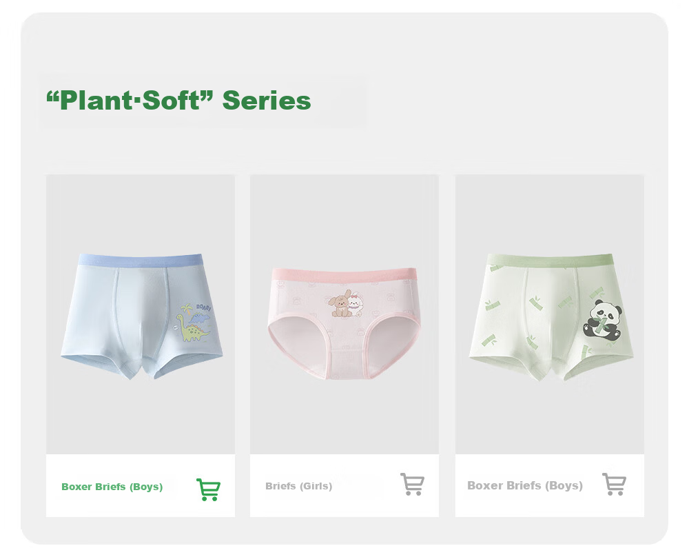 Betis Children's Underwear for Boys Age 10-11 Summer Class A Mulberry Silk Boys' Boxer Briefs Comfortable Flat Shorts 2