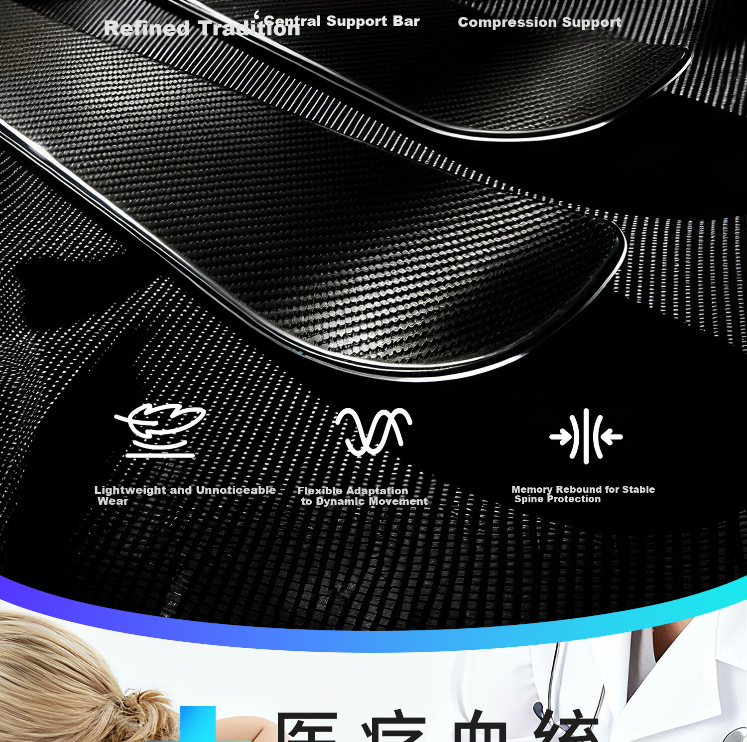 Mdikawe Year of the Horse Gift Box Lumbar Support Belt for Herniated Disc Deadlift Squat Medical Grade Waist Trainer for Prolonged Sitting 4