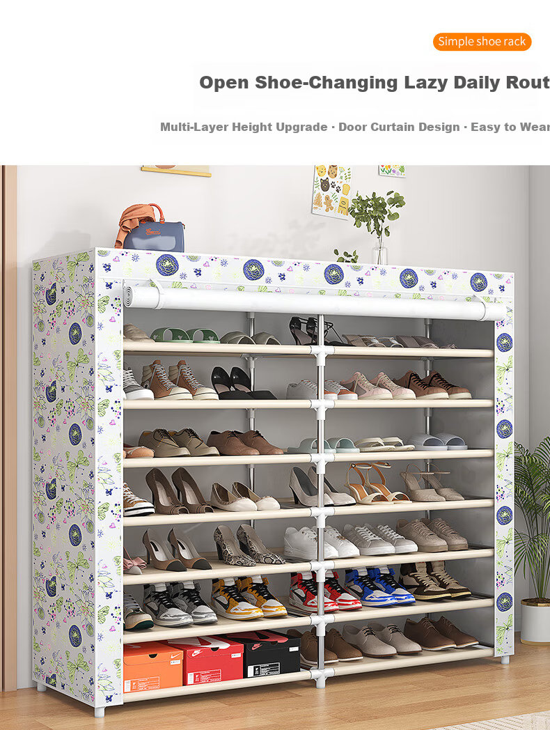 WoJia Seven-Tier Shoe Rack Home Entrance Multi-Layer Dustproof Large Capacity Storage Cabinet for Rental Apartments 4