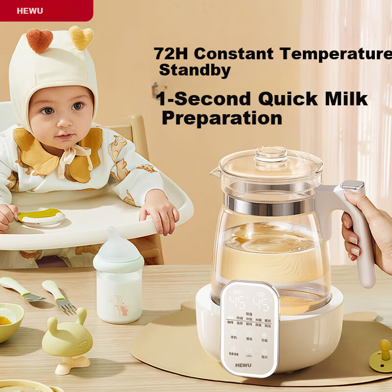 Quantitative Water Dispensing Baby Milk Maker Thermostatic Kettle Fully Automatic Water Supply Infant Milk Warmer Temperature Control Milk Mixer