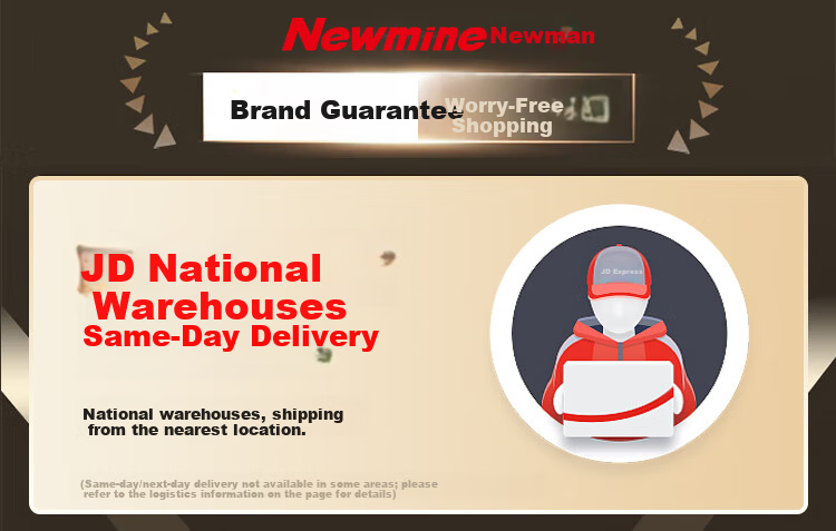 Newmine Wired Car Charger, Super Fast Charging, Three-In Multifunctional Car Charger, Cigarette Lighter Adapter 1