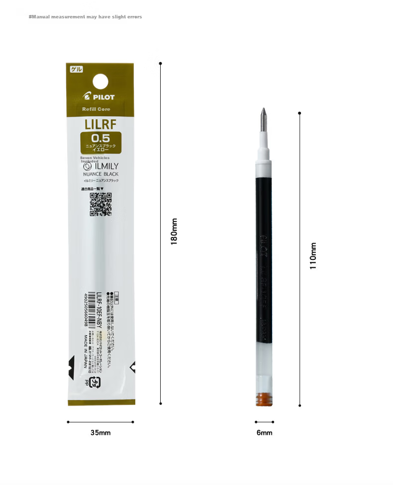 PILOT IlmilyNuance Black 0.5mm Retractable Colored Gel Pen Refill Fine Black Single Piece 7