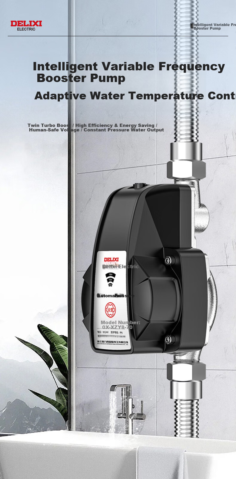 DELIXI Variable Frequency Booster Pump, Fully Automatic Digital Control AI Intelligent Household Water Heater Booster, Tap Water Shower Head Pressure Boosting Pump 3