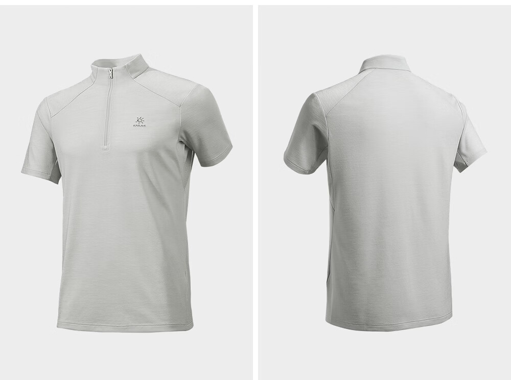 KAILAS Kailas Men's Half-Zip Functional Short Sleeve T-Shirt Outdoor Hiking Breathable Spliced Wool High Collar Quick-Dry Shirt 8