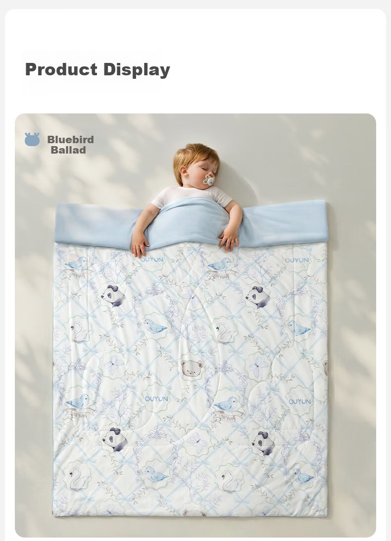 OUYUN [Plant Fiber] Baby Silk Summer Quilt Cooling Blanket Children's Small Quilt Summer Kindergarten Cooling Mint Air Conditioning Quilt 20