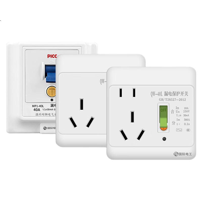 White Image 1
