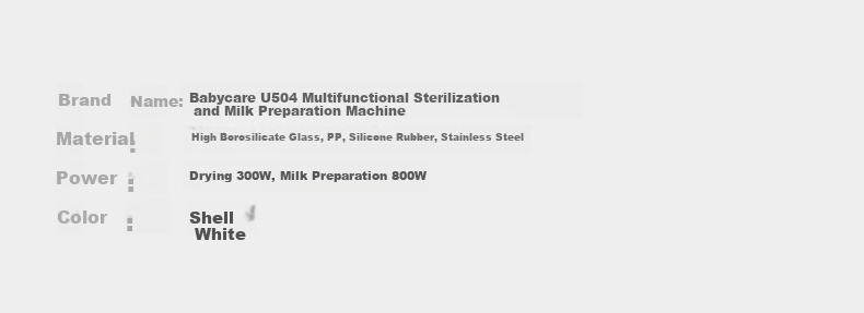 Babycare UV Sterilizer and Thermostatic Kettle 2-in-1 Baby Sterilizer and Milk Warmer Feeding Station Lite 1