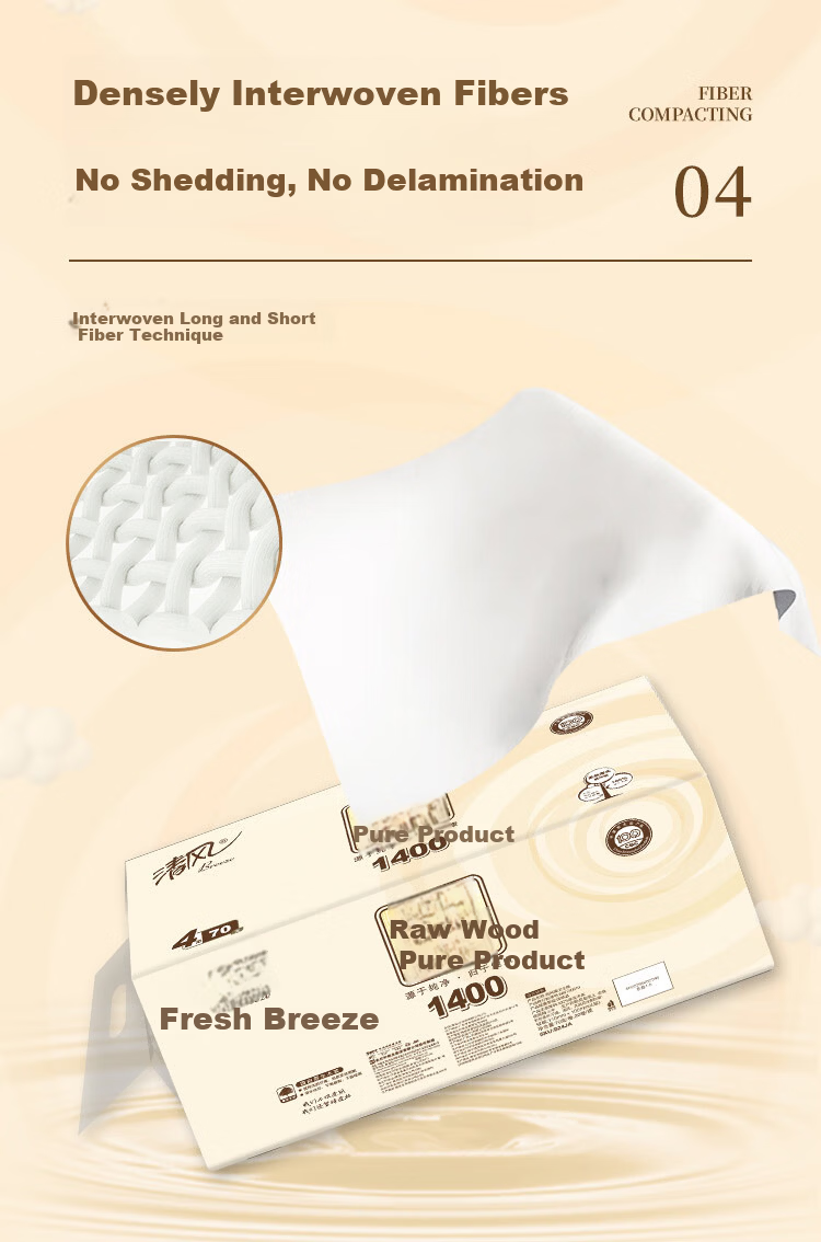 Qingfeng Commercial Large Roll Toilet Paper 4-Ply 650g*12 Rolls for Shopping Mall Hotel Public Restroom 5