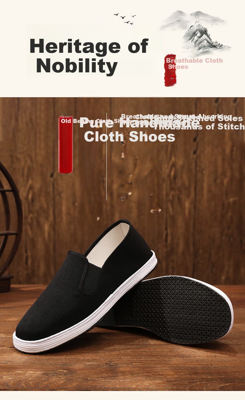 Hengyuanxiang Old Beijing Cloth Shoes Men's Pure Handmade Traditional Chinese Thousand-Layer Sole Driving Sweat-Absorbing Black Black Sole Size 39 2