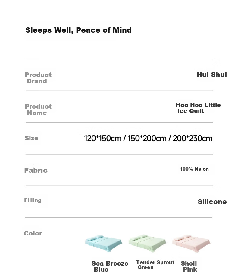Huishui Huhu Small Cooling Quilt Silicone Summer Quilt Breathable Antibacterial Single Thin Quilt Machine Washable Air Conditioning Quilt Core 13