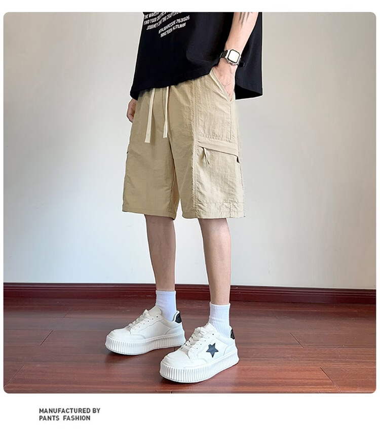 GENIOLAMODE Semir Group Men's Korean Style Loose Casual Lightweight Breathable Five-Point Ice Silk Quick-Dry Versatile Drawstring Shorts 20
