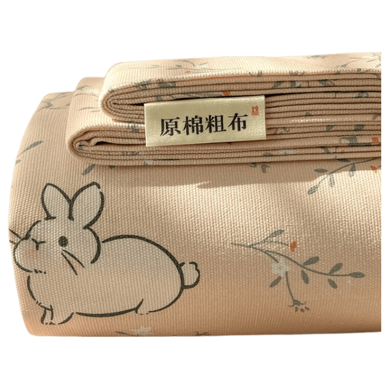 Hongdou Class A Coarse Cloth Bed Sheet Three-Piece Set Non-Cotton Thick Mattress Cover Single Quilt Cover Bedspread 230*240cm Morita