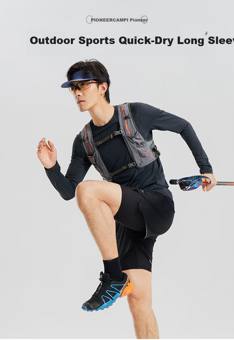 Toread Quick-Dry Long Sleeve T-Shirt Men Outdoor Summer Moisture-Wicking Breathable Ultra-Thin High Elasticity Sports Hiking Mountaineering Base Layer Shirt 1