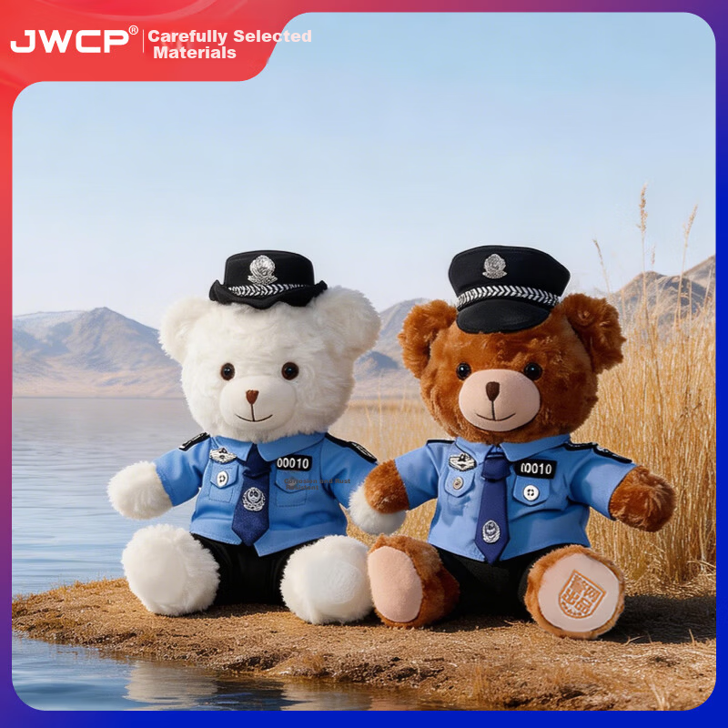 JWCP Official Police Officer Bear Brown 32cm Plush Doll Uniform Plush Gift