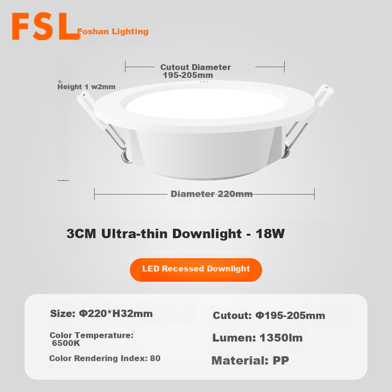 Foshan Lighting (FSL) Ultra-thin LED Recessed Downlight Ceiling Spotlight 18W Cutout 195-205mm Cool White (6000K) Lejia Series