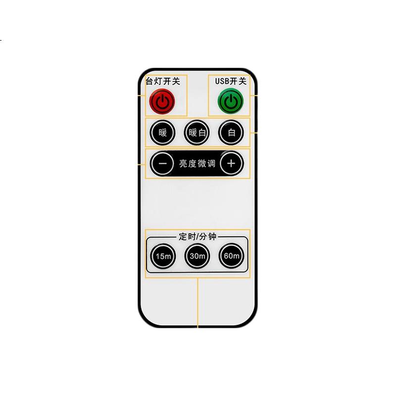 White Image 2