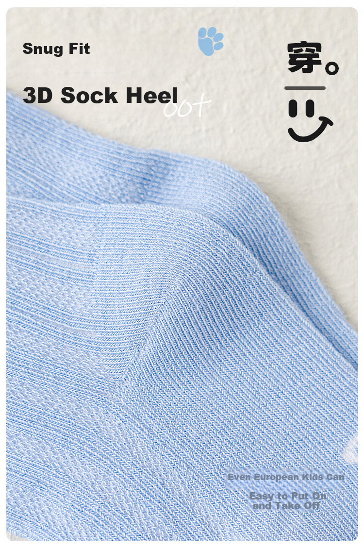 Little Pig Banner Kids Socks Summer Thin Mesh Breathable School Style High Elastic Seamless Anti-Pilling Boys Socks A-Class Combed Cotton 3